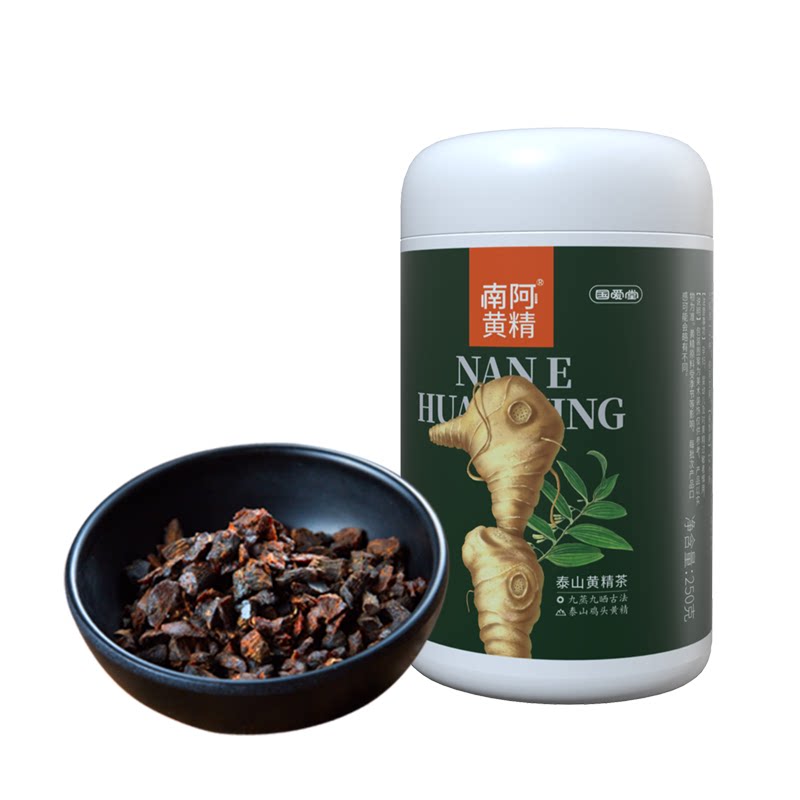 国爱堂南阿黄精茶泰山九蒸九晒