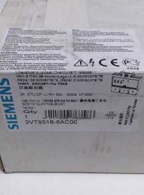 议价3VT9516-6AC00 西门子现货出售