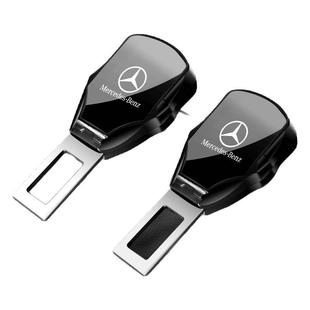 汽车安全插带卡口汽车安全带延长接头器配件奔驰车插卡扣锁扣插座