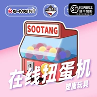 [濉戝 鍦 鍦] 嚎 攼 攼 €  镓 镓 镓 镓 鑸  妯 ″ ″ 瀷 瀷 瀷 瀷 摼鎺 ℃ ℃ 暟 Сетка 洅 Сетка 洅