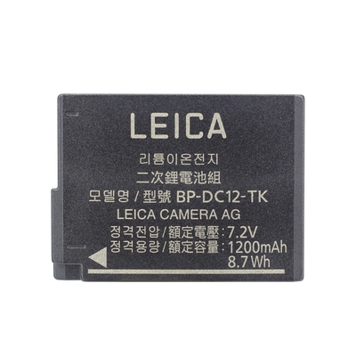 Leica/徕卡相机BP-DC12原装电池