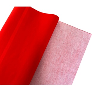 加厚单面红宣纸半生熟宣纸四尺书法创作纸剪纸窗花专用纸对联红纸