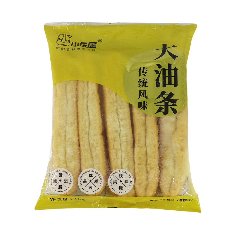 10包100克传统大油条整箱批发老式香酥油条早餐店商用速冻半成品