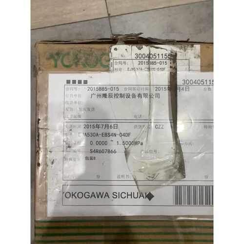 议价横河川仪压力差压变送器EJA530AEBS4N04DF适用