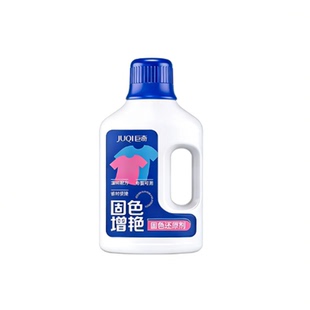 巨奇衣服固色增艳剂官方旗舰店颜色恢复彩衣真丝修复还原掉色泛白