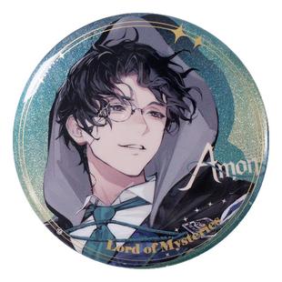 moeyu诡秘之主官方正版非凡者系列马口铁徽章吧唧二次元周边谷子