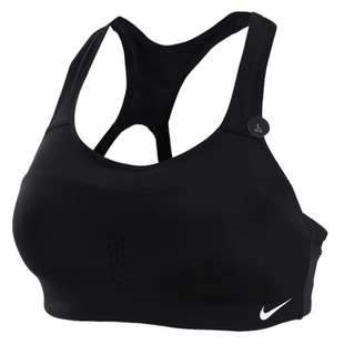 NIKE ALPHA 耐克女子高强度支撑文胸减震防震运动内衣AA12 AJ0844