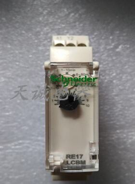 议价全新原装施耐德相序/三相电源继电器RM17TT00 RE17LCBM现货议