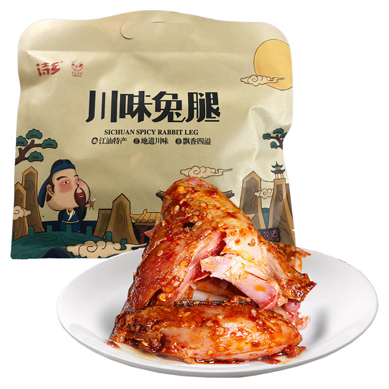 香辣爽口冷吃即食兔后大腿380克