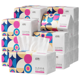 抽纸大包整箱实惠装批发家用餐巾纸面巾纸厕所可擦手婴儿卫生纸巾