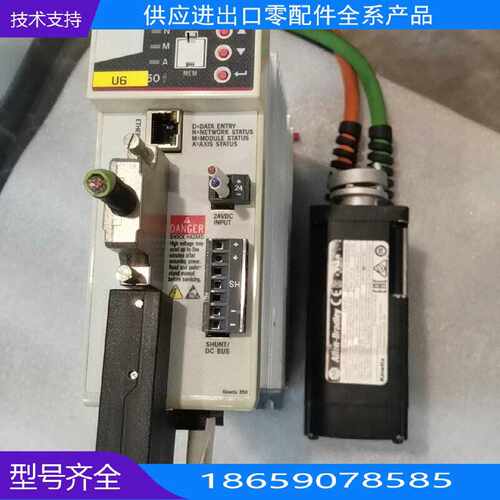 B模块097-V3PR0-LM【询价】