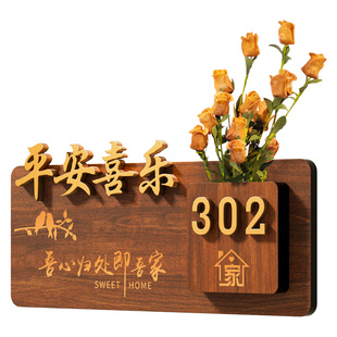 门牌号定制定做轻奢创意入户门口家用号码牌新家乔迁大门一门一景门外灯挂件院子房门墙上数字贴温馨装饰挂饰