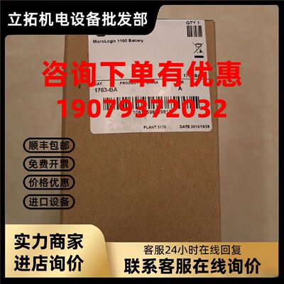 议价22AD2P3N104 AB变频器 22A-D2P3N104 全新原装正品