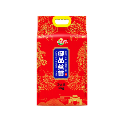 一江秋大米5kg丝苗米长粒香大米2025新米蛋炒饭煲仔饭10斤装大米