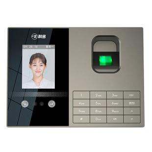 科密FZ03人脸指纹掌纹识别打卡机蓝牙小程序考勤机员工上班卡机办公室工厂工地智能面部脸部手机设置人员排班