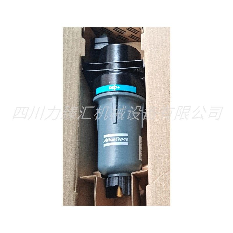 DD7+8102372001阿特拉斯精密管道过滤器 精密过滤器总成