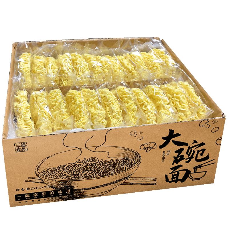 大碗面4斤装整箱包邮方便面泡面饼非油炸火锅方便面条麻辣烫炒面