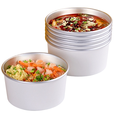 一次性纸碗喇叭花圆形