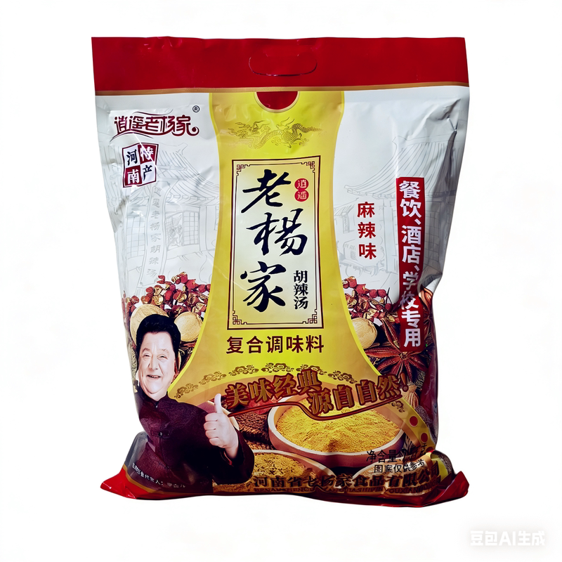 河南特产斤装早餐用西华胡辣汤