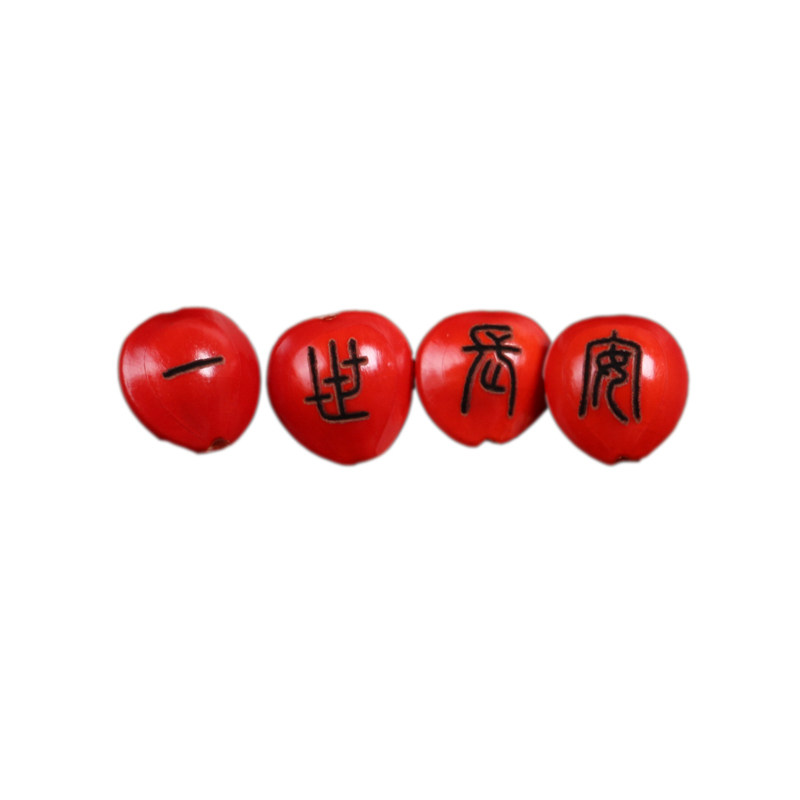 刻字个性化风diy不能碰水海红豆
