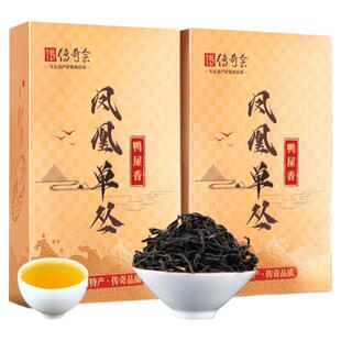 传奇会茶叶凤凰单枞茶礼盒装潮州单从鸭屎香乌岽单丛茶高山乌龙茶