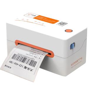 快麦KM202M快递单打印机一联单快递打单机通用蓝牙标签热敏电子面单专用不干胶条码便携式电商菜鸟4g云打印机