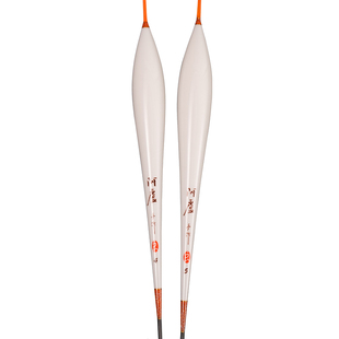 阿卢鱼漂LPH08纳米浮漂混养黑坑大鲫浮标灵敏稳定清晰抗风强官方