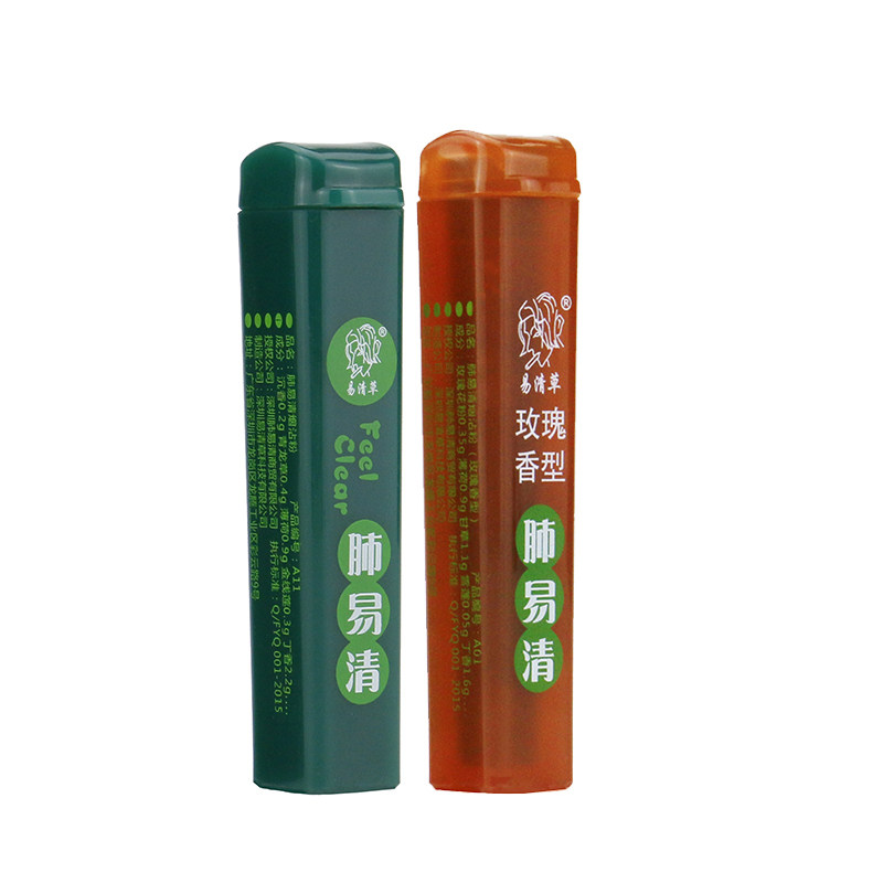 肺易清薄荷味烟沾粉鼻烟花香fyq