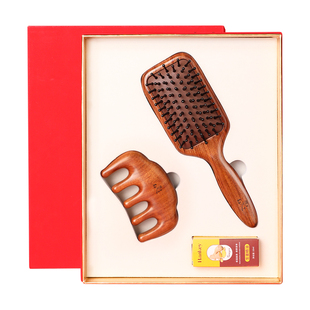虞美人酸枝木梳子礼盒木梳按摩护发高级感新年礼物实用送女友妈妈