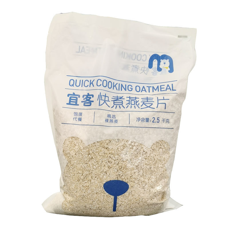宜客无糖快煮燕麦片家用袋装杂粮