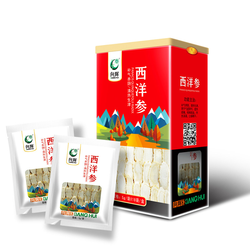 向辉西洋参片5g×18袋正品官方旗舰店长白山西洋参花旗参片小袋装
