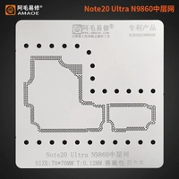 Samsung Note20-N9860 средняя сеть