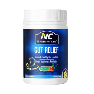 【吉杰专属】NC澳洲进口养胃粉成人老人胃黏膜保健品大人益生菌