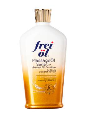 FREIOL福来特护护肤精油125ml