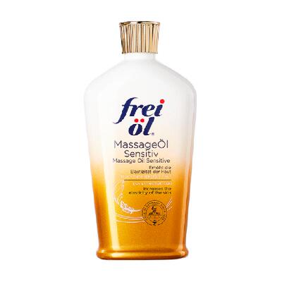FREIOL福来特护抚纹油护肤精油
