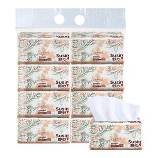 餐巾纸舒心软抽纸巾8大包540张一提装卫生纸大号手纸抽家用面巾纸