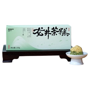 杭州特产·弄莲舟龙井茶糕点下午茶点心送长辈中式点心伴手礼品