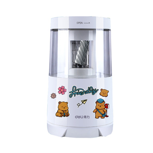 得力电动卷笔刀小学生专用铅笔削笔器便携式多功能削笔刀儿童美术生铅笔转笔刀削笔机全自动刨笔机旋绞钻笔刀