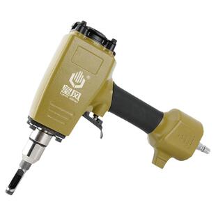 皇风 AK9气动打孔枪服装皮带打孔器扣眼枪冲打孔机打四合扣洞气眼