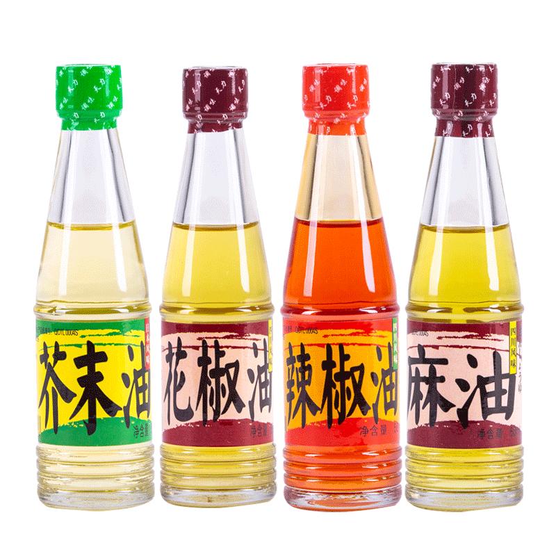 芥末油麻油花椒油辣椒油50ml组合