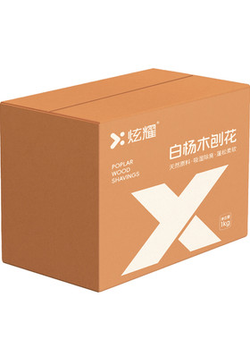 炫耀仓鼠刨花木屑垫料