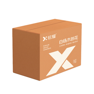 炫耀仓鼠刨花木屑纸棉垫料白杨木除臭冬天金丝熊专用冬季保暖用品