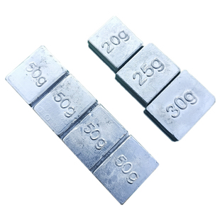 平衡块粘贴块轮胎动平衡20克25g30g200g模型仪器高粘度配重铅块