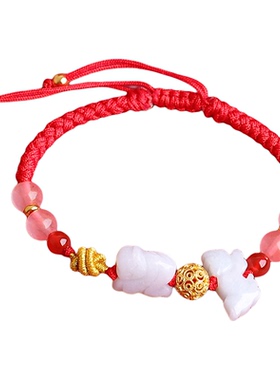 2026年太岁红绳手链马鼠牛兔