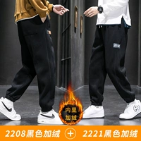 Черный, флисовый