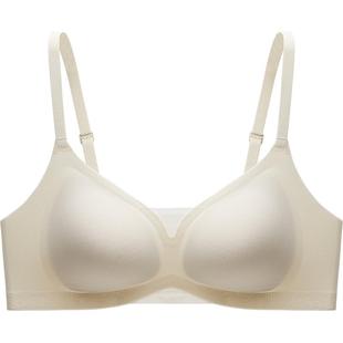 【小冰纱】伊维斯无尺码背心 高弹舒适无痕无钢圈空气薄杯内衣女