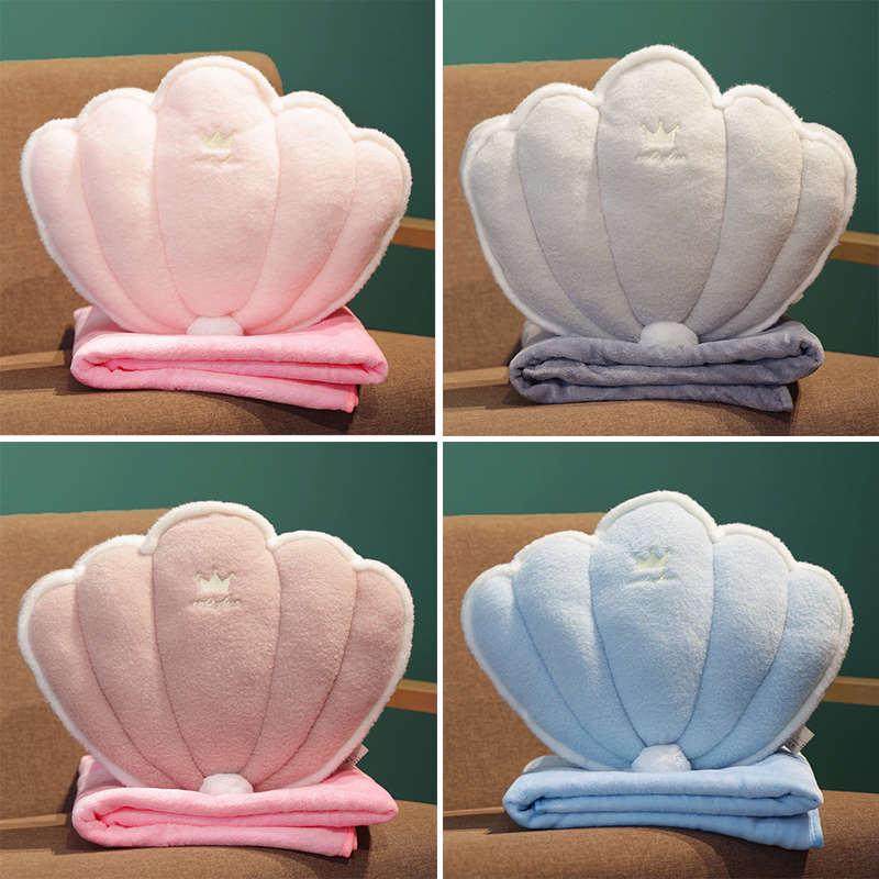 贝壳抱枕被子两用毯子二合一枕头办公室午睡车载汽车折叠车用靠枕