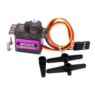 MG90S 铜齿 金属数字舵机 铁齿轮 14g 倾斜舵机 SG90升级版