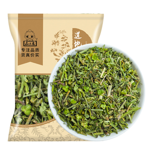 野生透骨草中药材500g大别山珍珠透骨草 正品透骨草 可磨透骨草粉