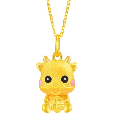 【宝宝本命年生肖吊坠18K黄金